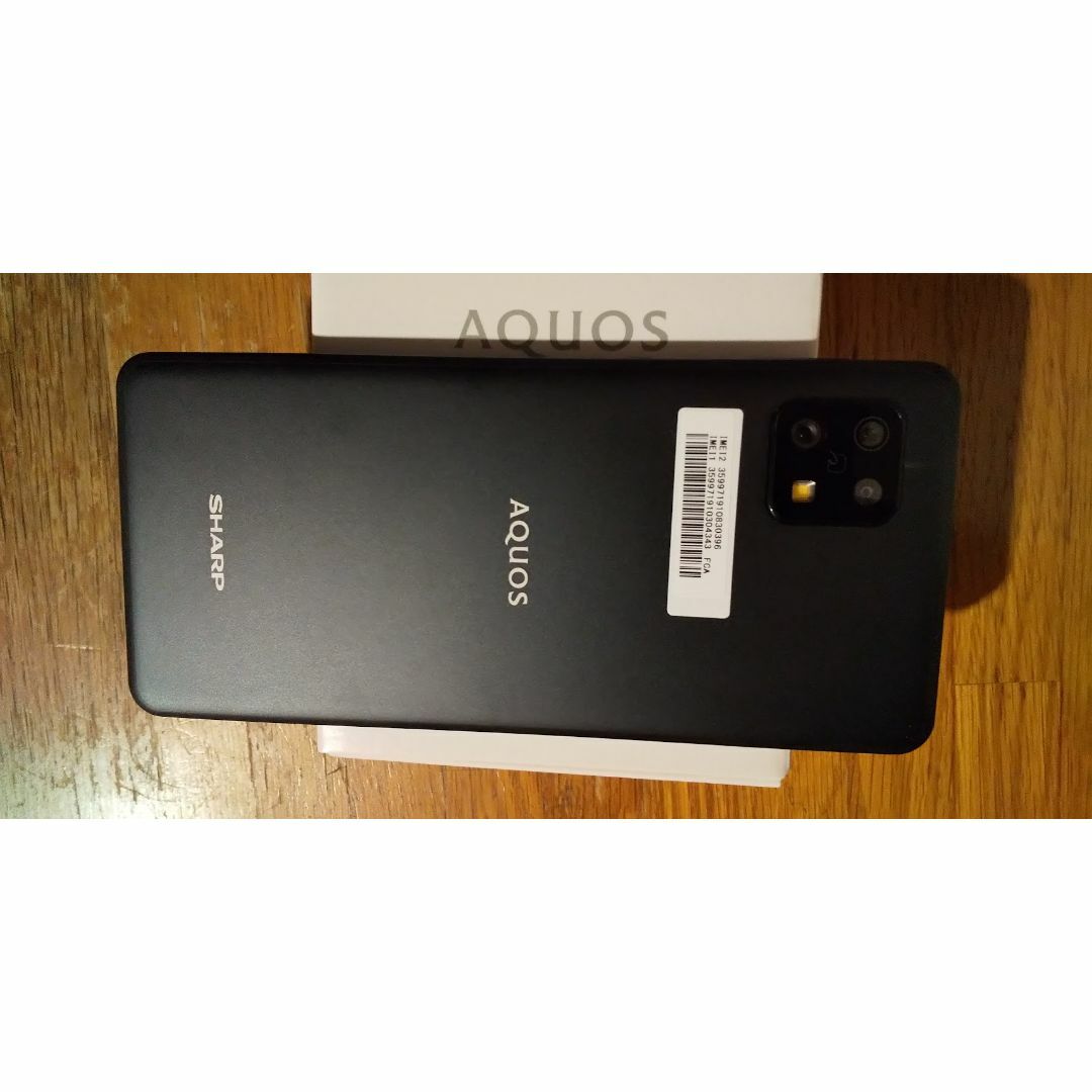 AQUOS SH-RM12 新品未使用スマートフォン本体