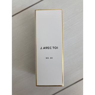 J.AVEC TOI  トリートメントオイル　No.88 15mL(美容液)