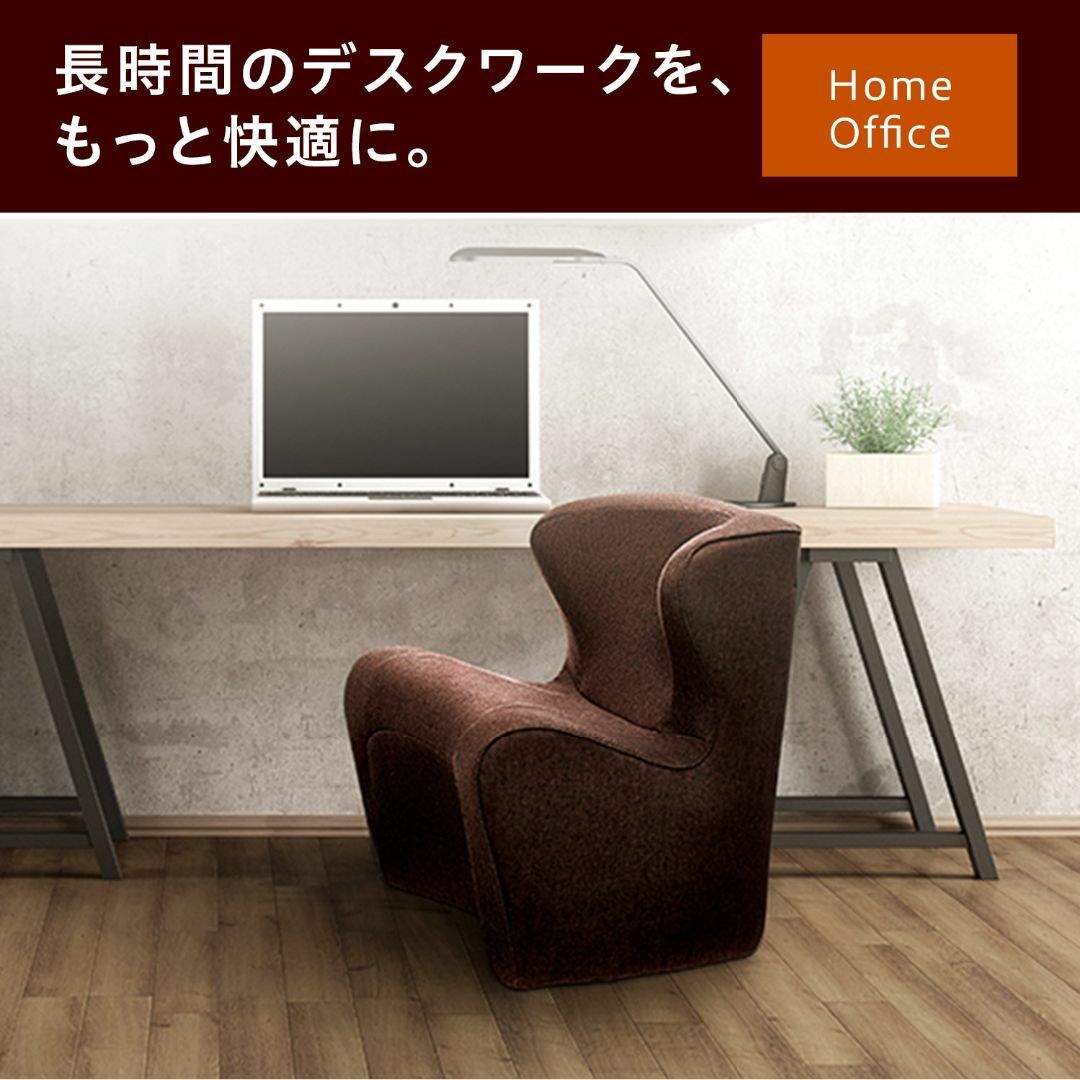 【色: レッド】スタイル ドクターチェア(Style Dr.CHAIR) MTG インテリア/住まい/日用品の机/テーブル(その他)の商品写真