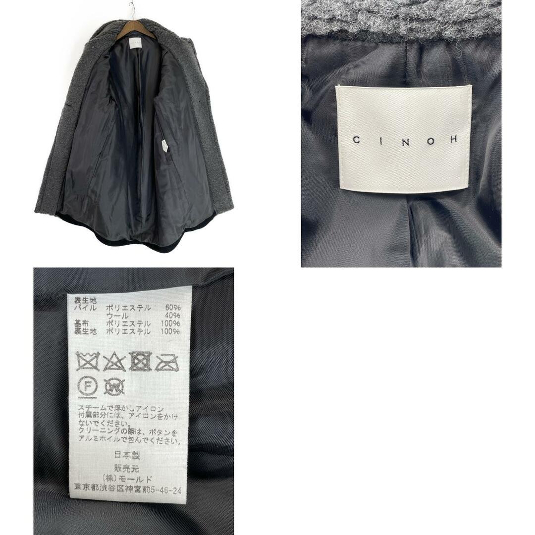 CINOH(チノ)のチノ コート 38 レディースのジャケット/アウター(その他)の商品写真