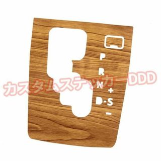 トヨタブラウン/茶色系の通販 点以上   トヨタを買うならラクマ