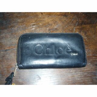 クロエ(Chloe)の値下げ❤Chloe の黒財布(財布)