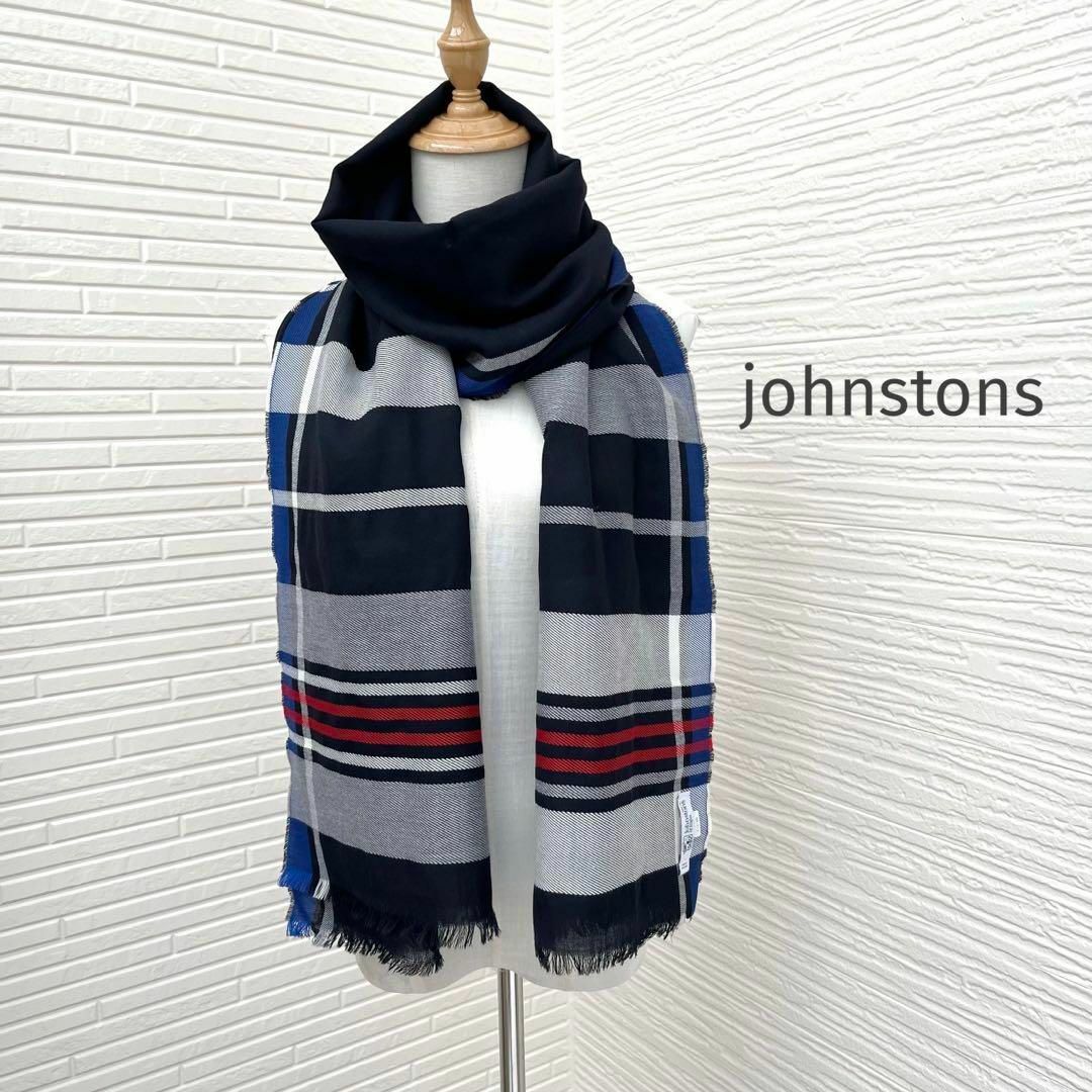 新品 ジョンストンズ Johnstons マフラー ラムウール ロイヤルネイビー