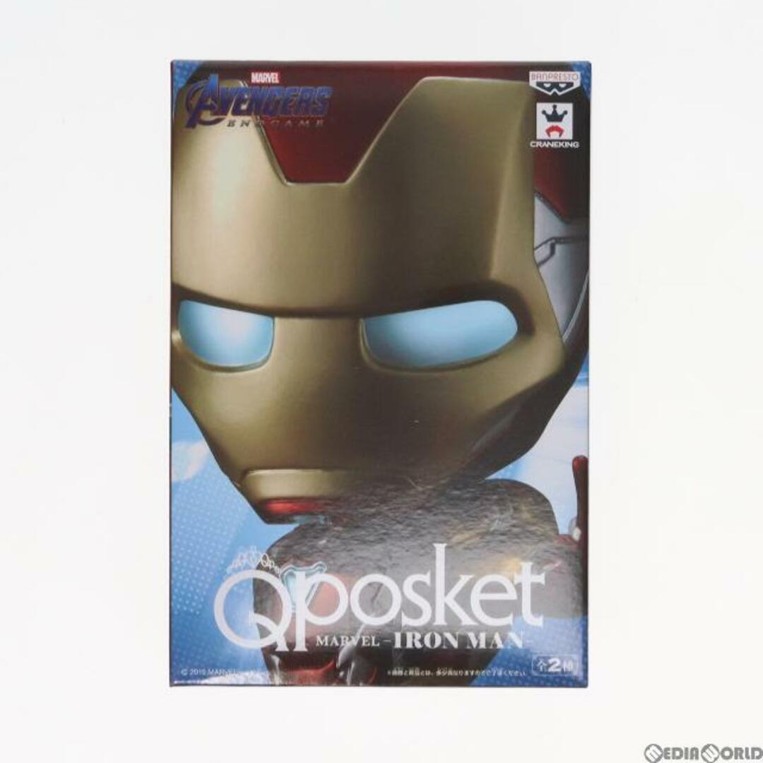 BANPRESTO(バンプレスト)のアイアンマン(マスク有り) Q posket MARVEL -IRON MAN- アベンジャーズ/エンドゲーム フィギュア プライズ バンプレスト エンタメ/ホビーのフィギュア(アメコミ)の商品写真