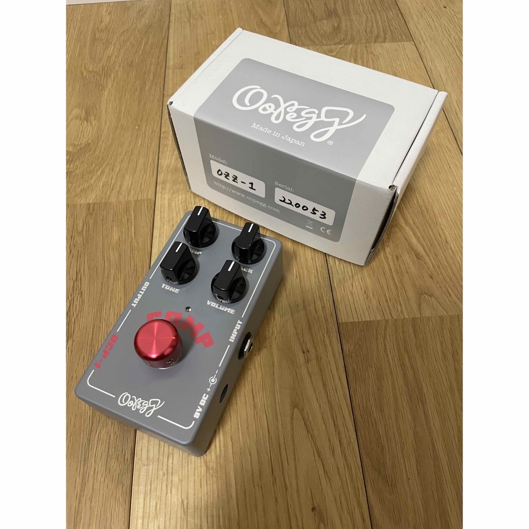 Oopegg Super Retro Compressor OCP-1 fat