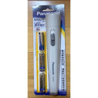 Panasonic - LRDC1143V LE1の通販 by HYshop|パナソニックならラクマ