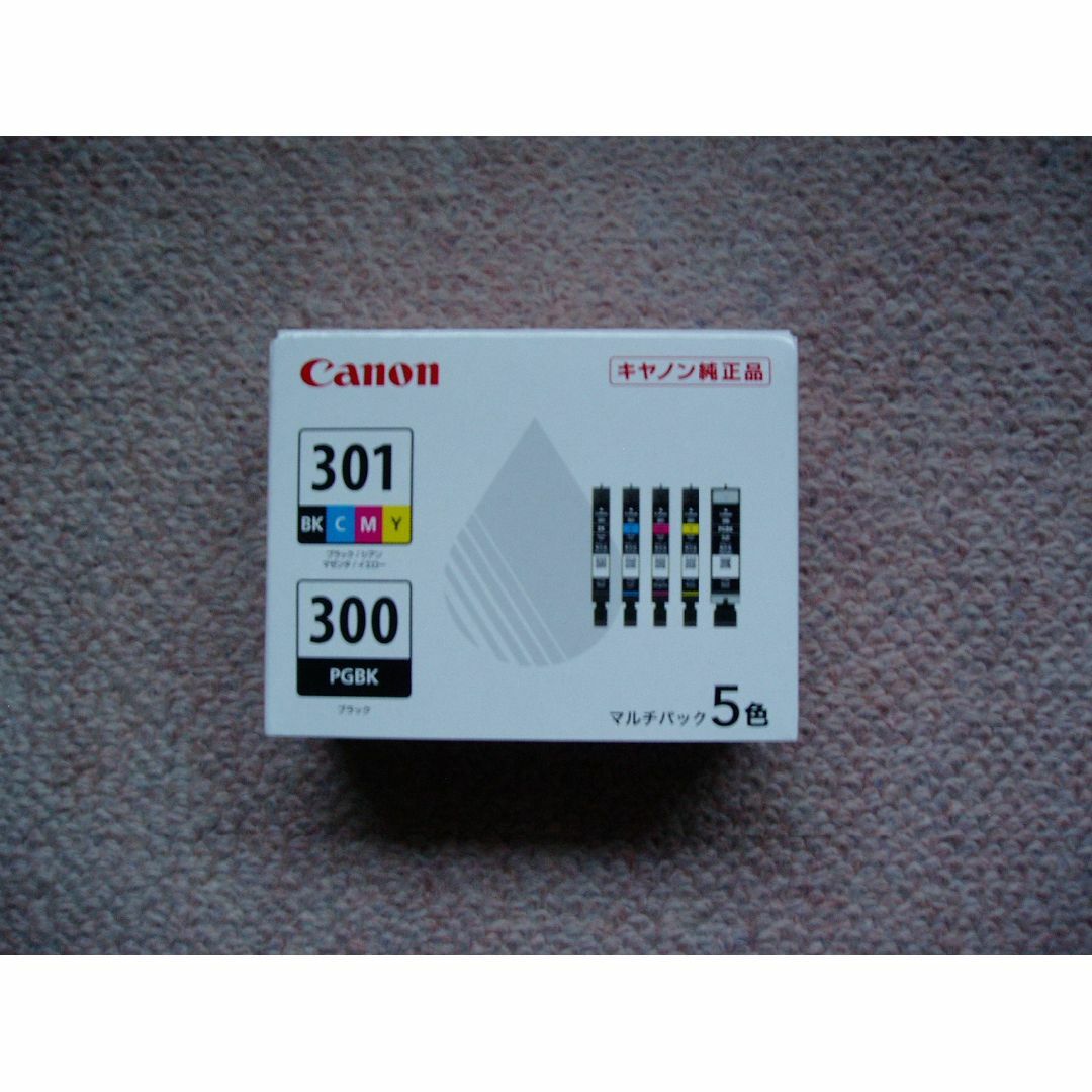 【純正品】CANON インクタンク BCI-301+300 マルチパック