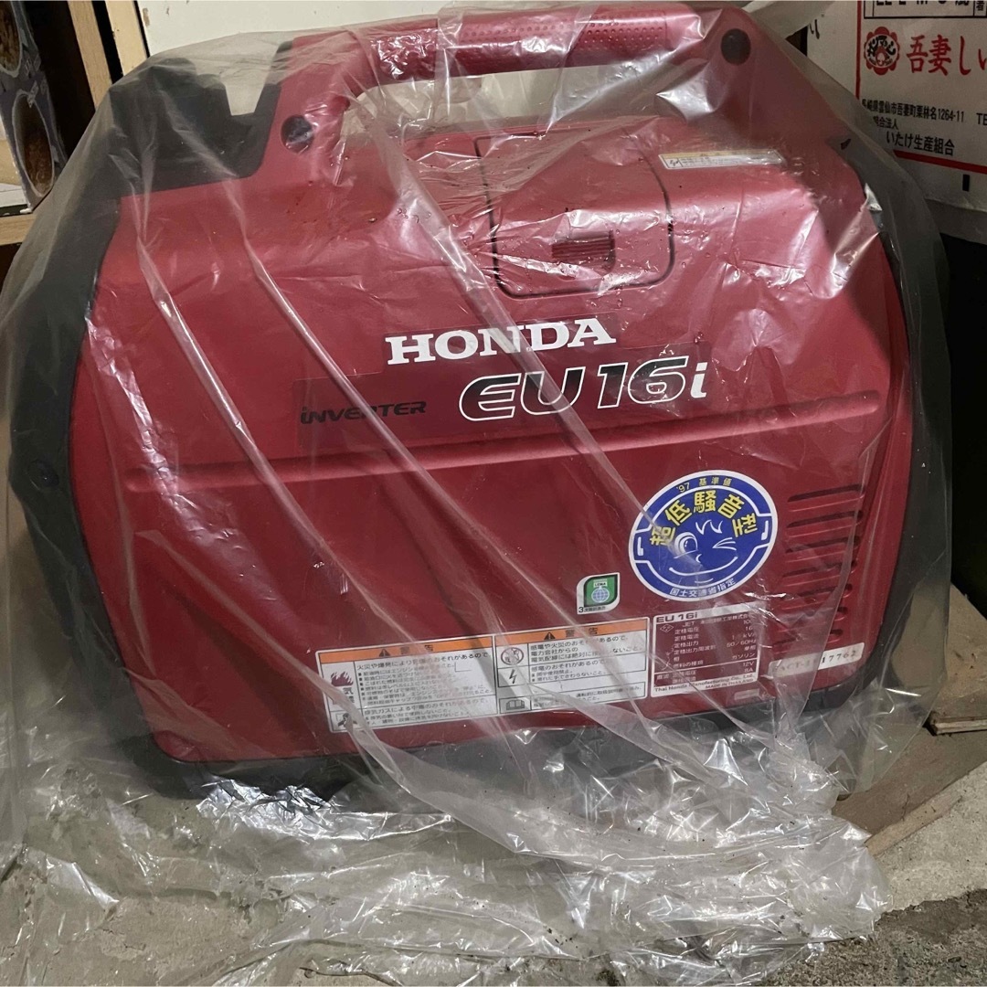 HONDA発電機✩.*˚EU16i美品‼︎インバーター発電機