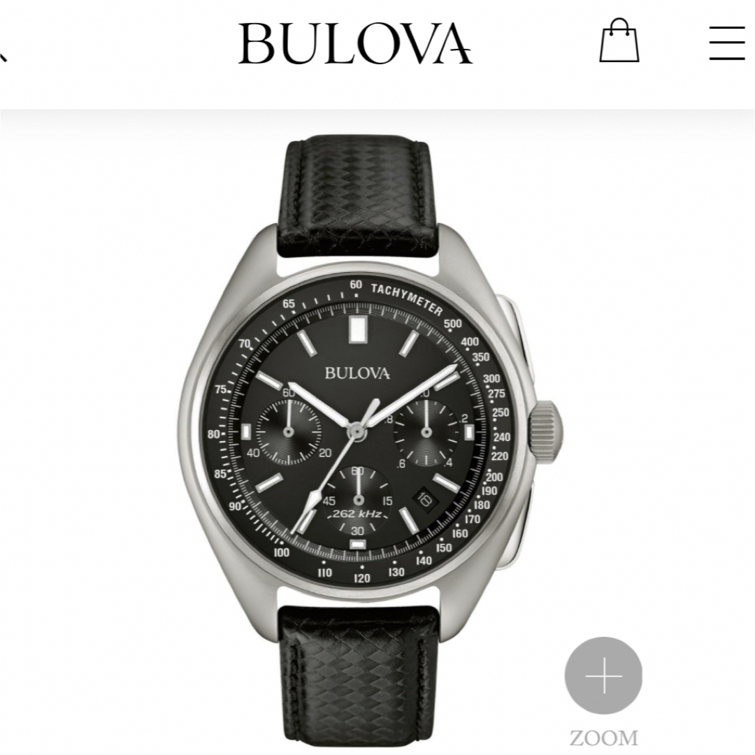 ブラック系ベルト素材(おまけ付)BULOVA ARCHIVE  LUNAR PILOT96B251