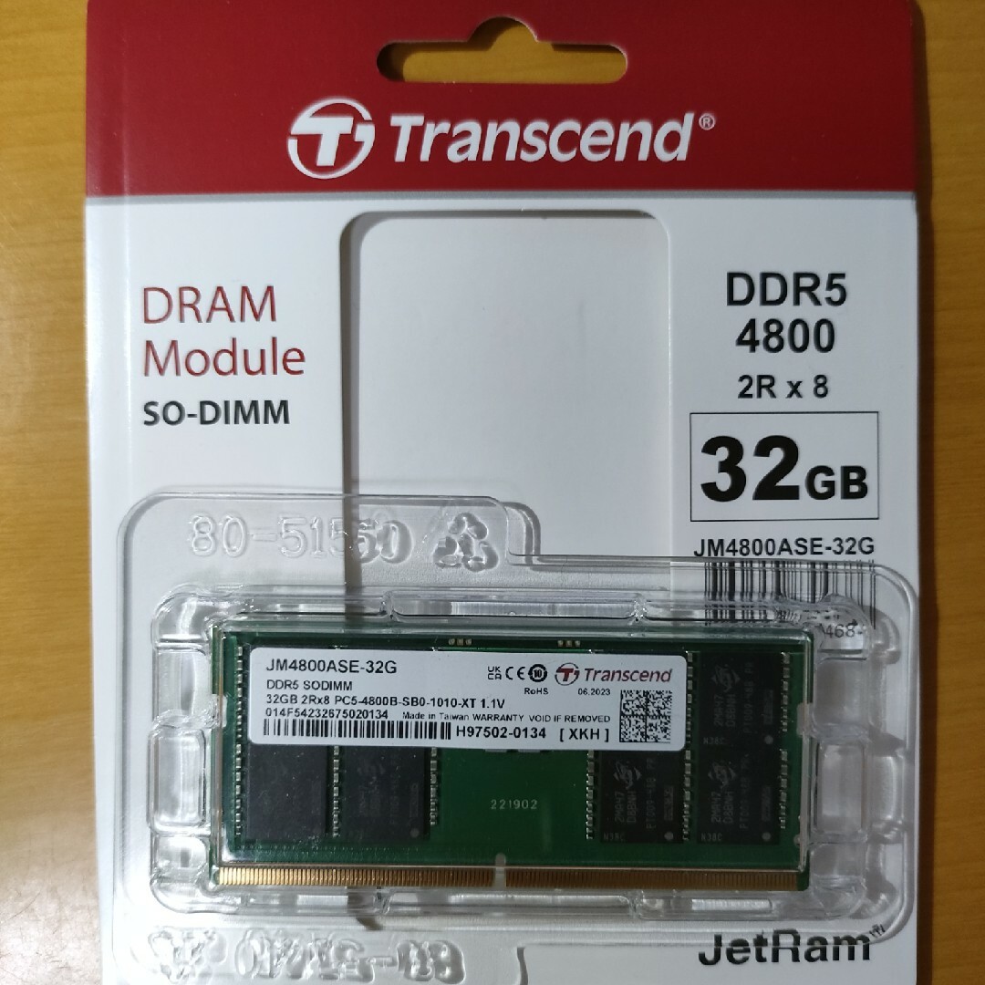 Transcend(トランセンド)のノートPC用メモリ　DDR5　32GB✕1枚 スマホ/家電/カメラのPC/タブレット(PCパーツ)の商品写真