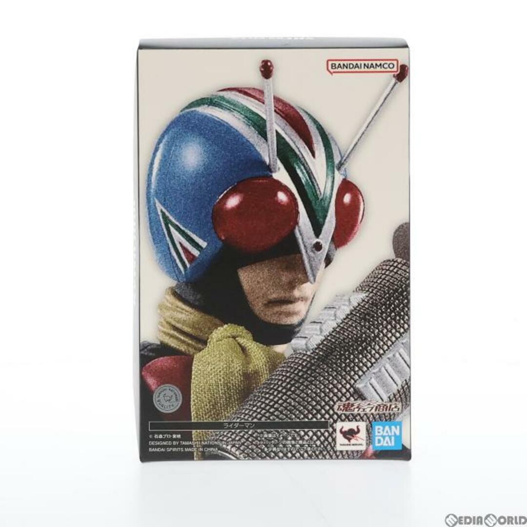 BANDAI - 魂ウェブ商店限定 S.H.Figuarts(フィギュアーツ) ライダー