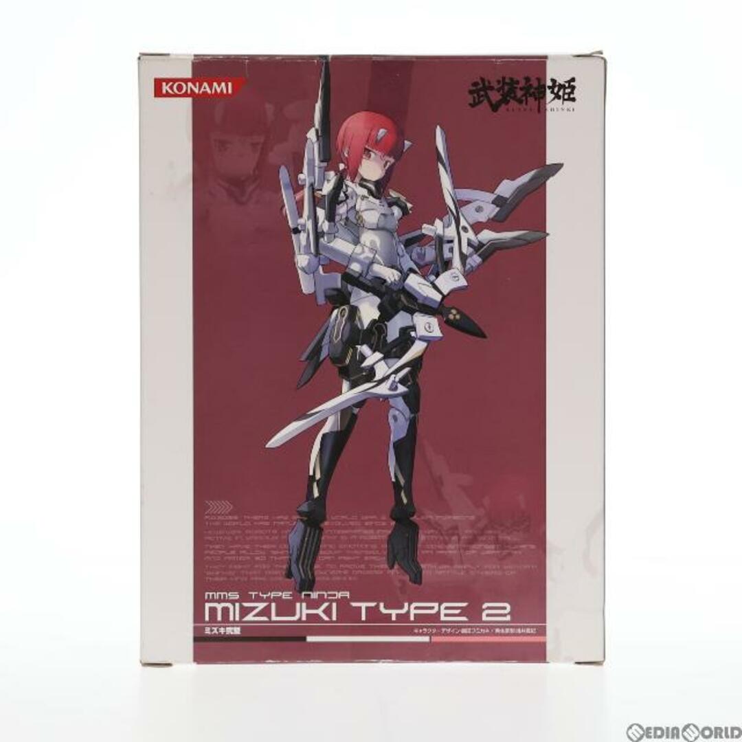 武装神姫(ぶそうしんき) 忍者型MMS 3rd tall ミズキ弐型 完成品 可動フィギュア(CR220) コナミデジタルエンタテインメント