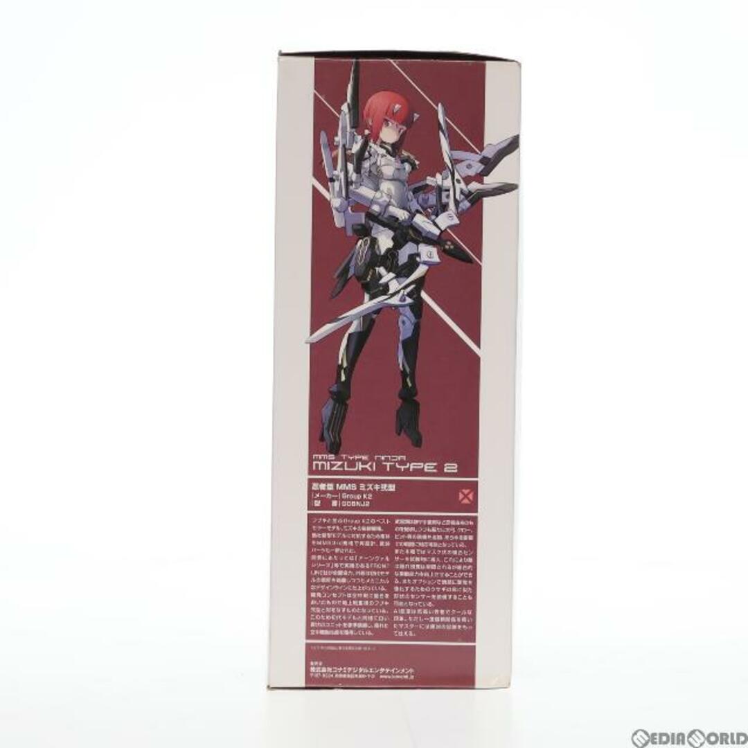 武装神姫(ぶそうしんき) 忍者型MMS 3rd tall ミズキ弐型 完成品 可動フィギュア(CR220) コナミデジタルエンタテインメント