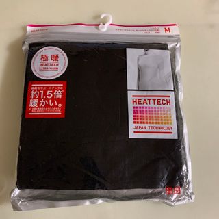 ユニクロ(UNIQLO)のユニクロタートルネックヒートテック(アンダーシャツ/防寒インナー)