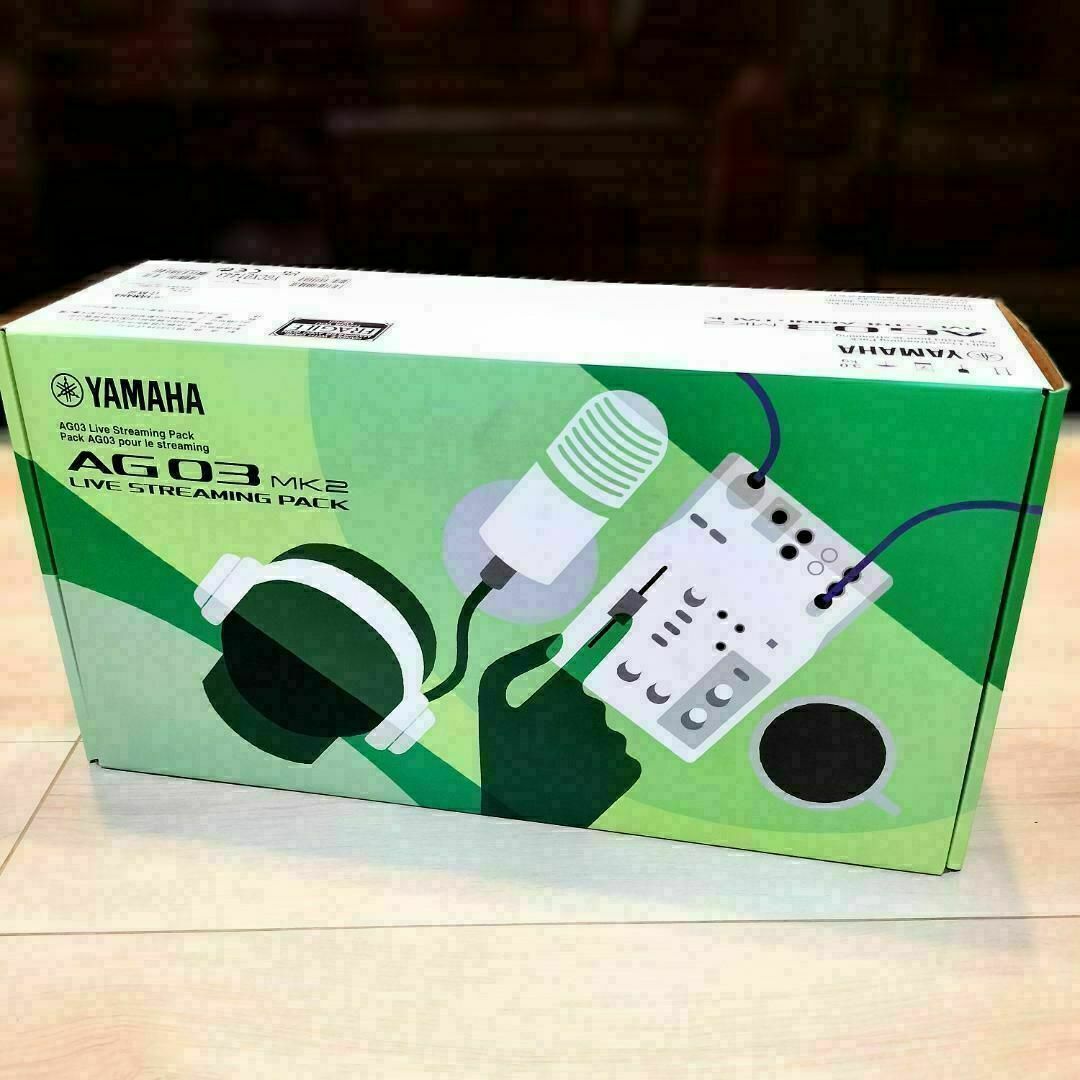 ヤマハ - 新品 YAMAHA AG03MK2 LSPK ヤマハ ライブストリーミング