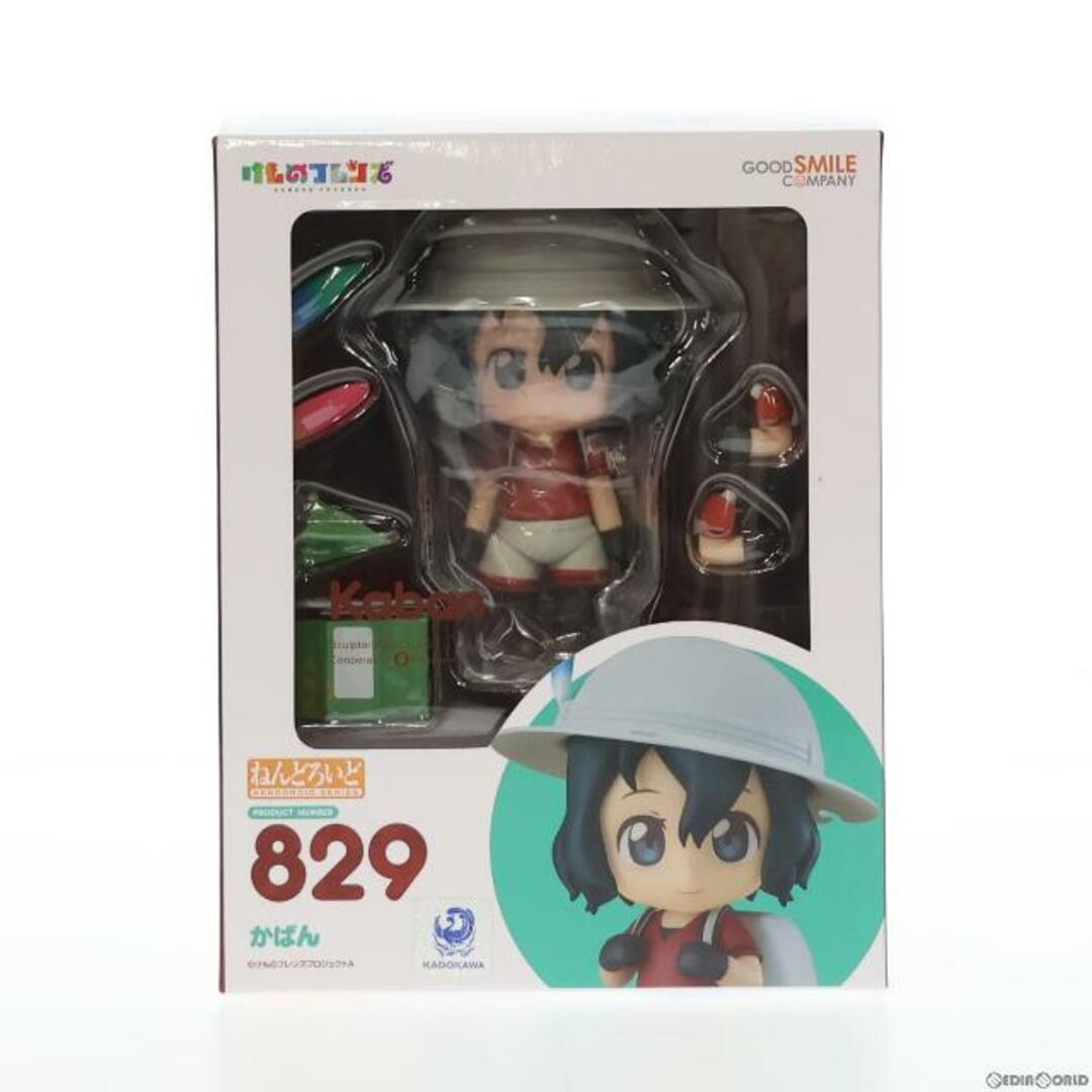 ねんどろいど 829 かばん けものフレンズ 完成品 可動フィギュア グッドスマイルカンパニー