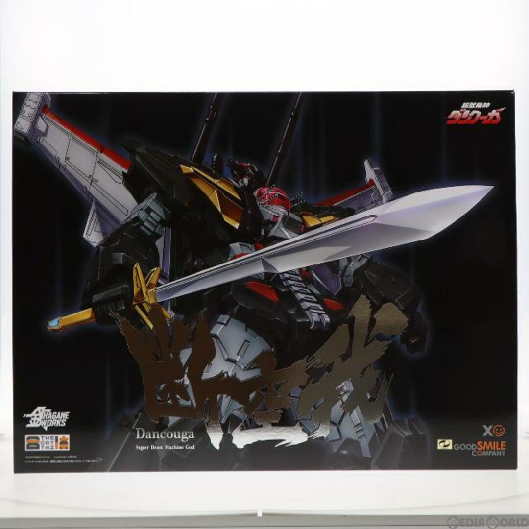 GOOD SMILE COMPANY - 初回生産特典付属 THE合体 HAGANE WORKS