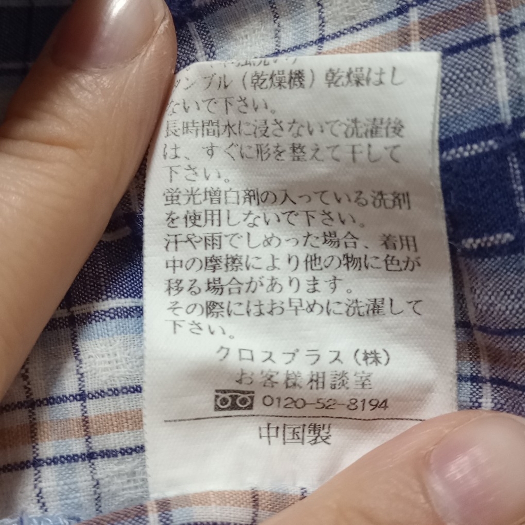 【あやりん様専用】マタニティパジャマ　長袖　上下セット キッズ/ベビー/マタニティのマタニティ(マタニティパジャマ)の商品写真