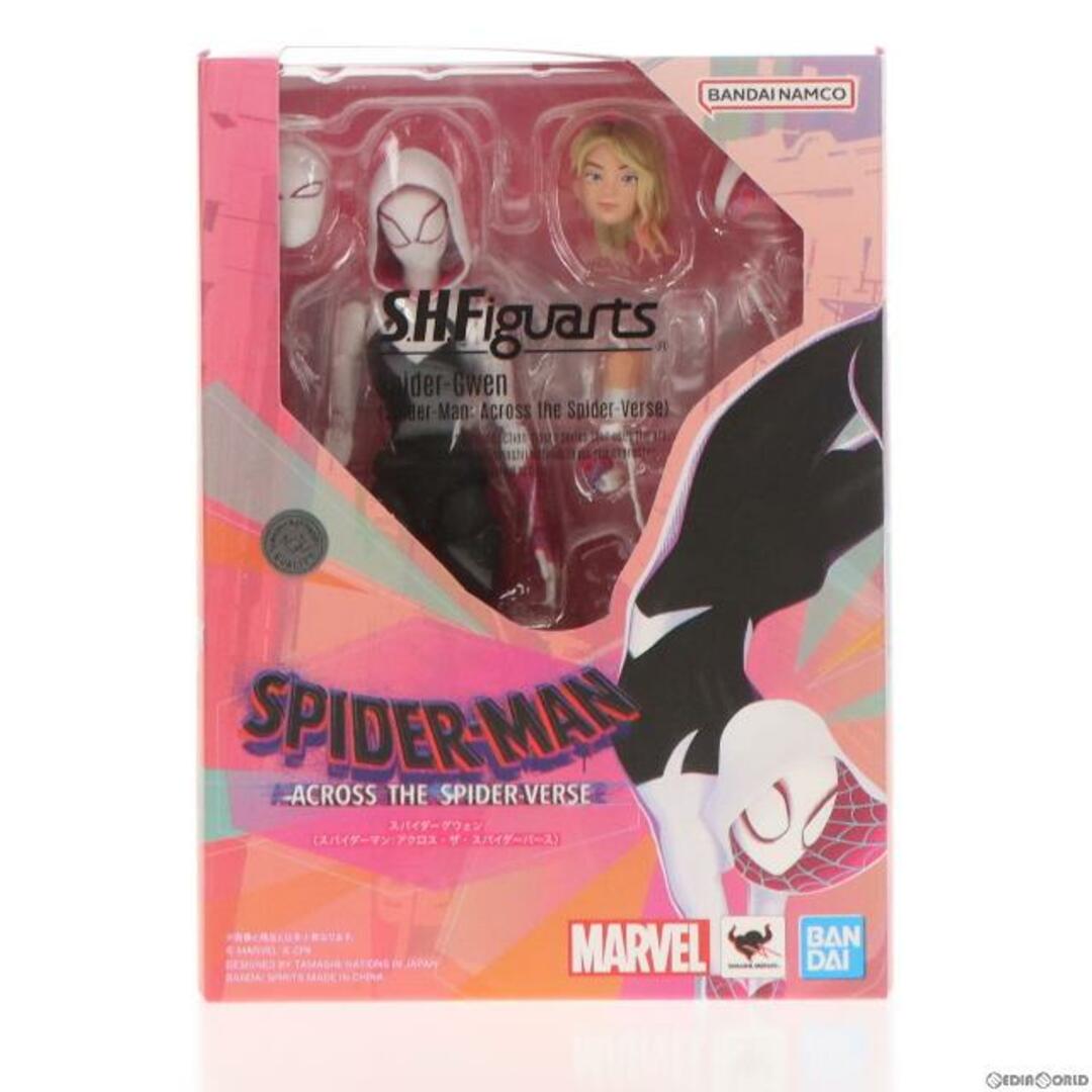 S.H.Figuarts スパイダーグウェン\u0026スパイダーマン 2体セット　未開封