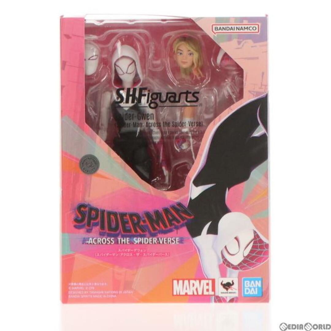 BANDAI - S.H.Figuarts(フィギュアーツ) スパイダーグウェン