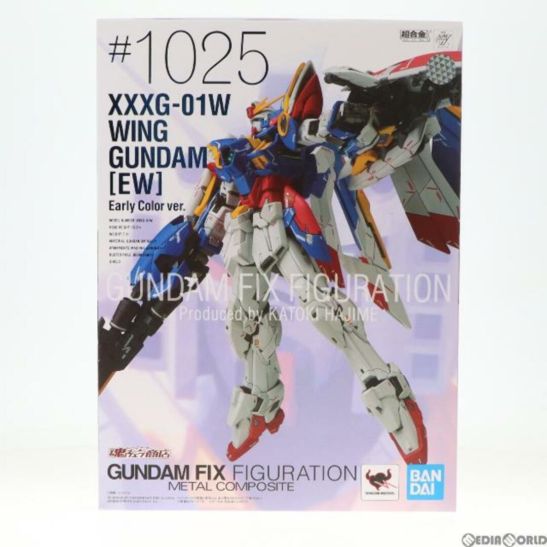 GUNDAM FIX FIGURATION METAL COMPOSITE ウイングガンダム(EW版)Early