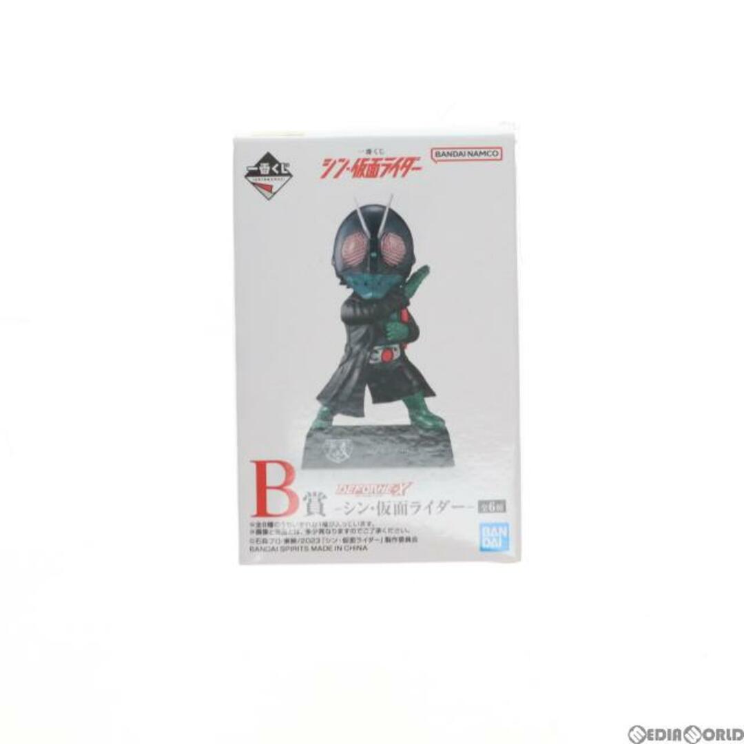 BANDAI - B賞 仮面ライダー1号 DEFORME-X -シン・仮面ライダー- 一番