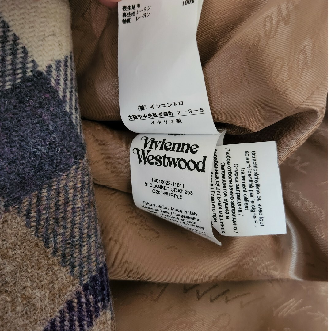 Vivienne Westwood - 激レア 新品 廃盤 Vivienne Westwood ハリス