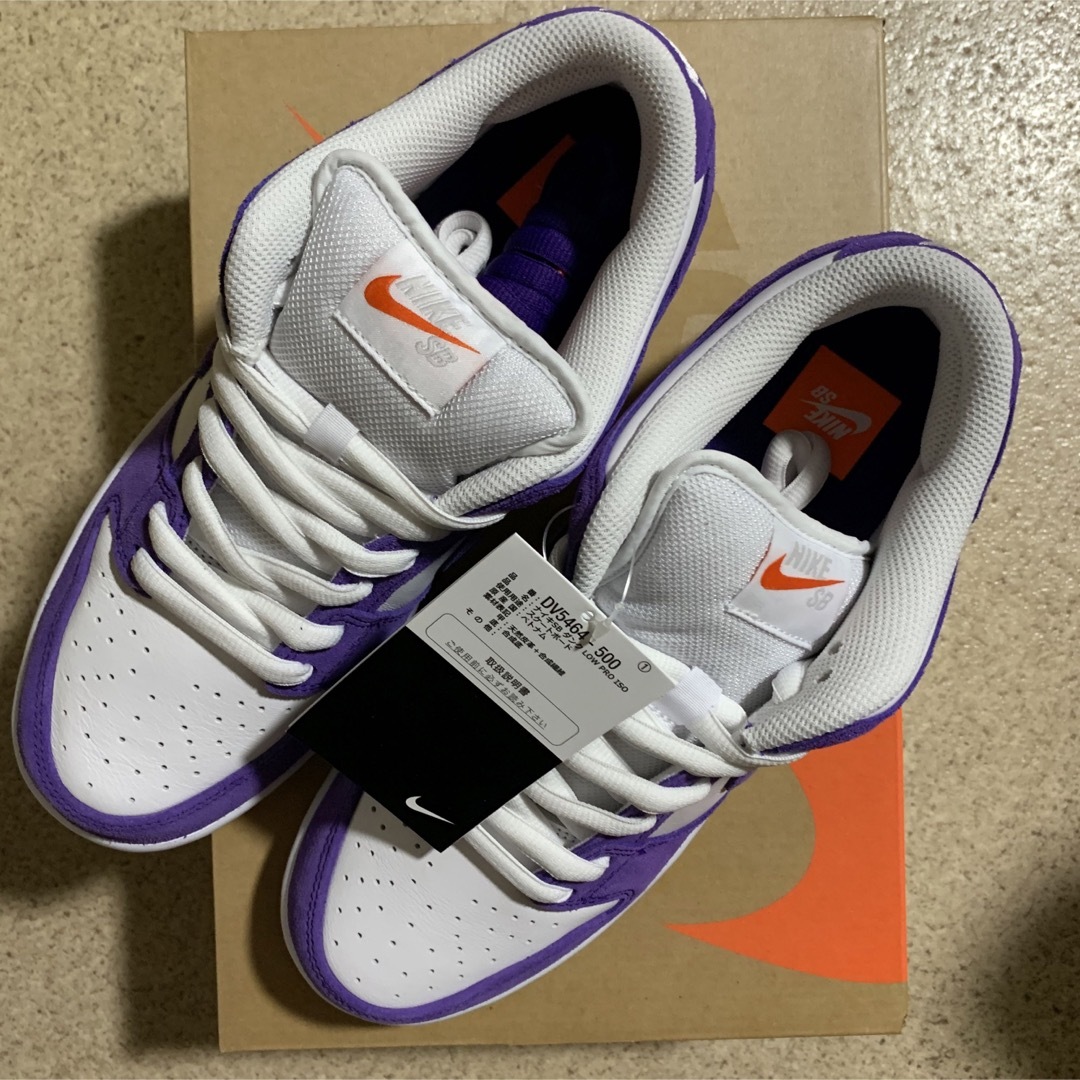 NIKE(ナイキ)のNike SB Dunk Low Pro  "Court Purple Gum" メンズの靴/シューズ(スニーカー)の商品写真