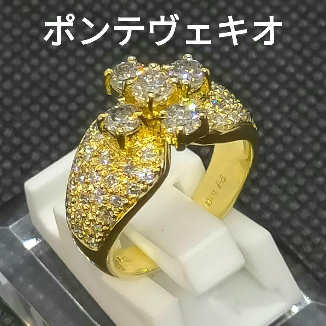 ポンテヴェキオ ダイヤ リング 10号 K18YG 指輪 1.27ct