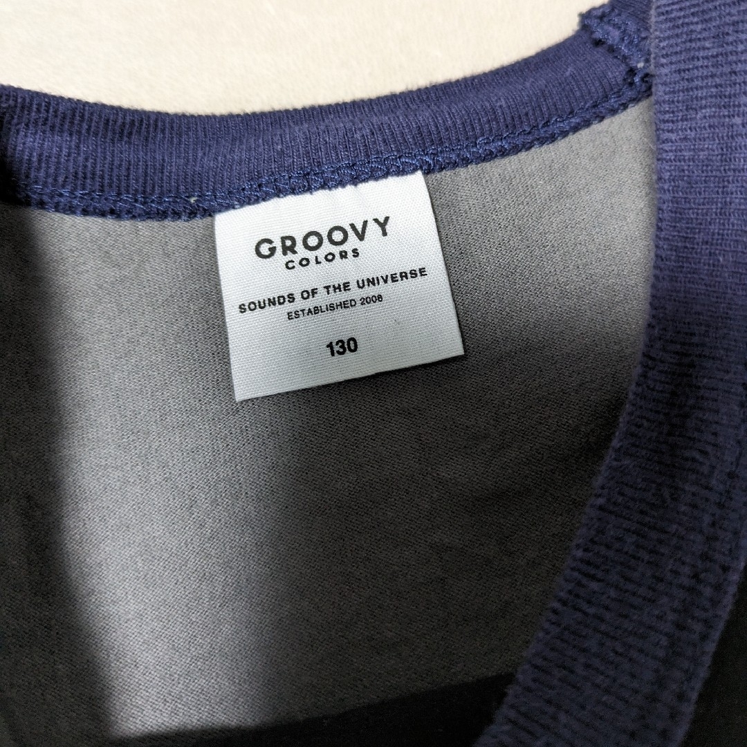 Groovy Colors(グルービーカラーズ)の932. Groovy Colors 七分袖Ｔ 130 キッズ/ベビー/マタニティのキッズ服男の子用(90cm~)(Tシャツ/カットソー)の商品写真