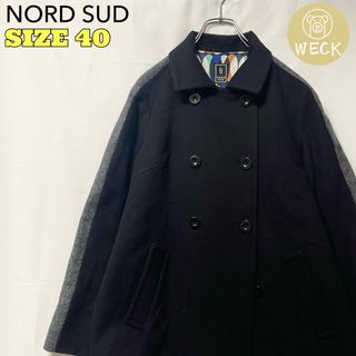 ノールシュド(NORD SUD)のNORD SUD　ノールシュド　ウール100%コート　40　ネイビー　グレー(ロングコート)