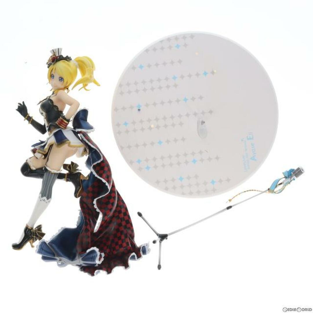 絢瀬絵里(あやせえり) ラブライブ!スクールアイドルフェスティバル 1/7 完成品 フィギュア アルター