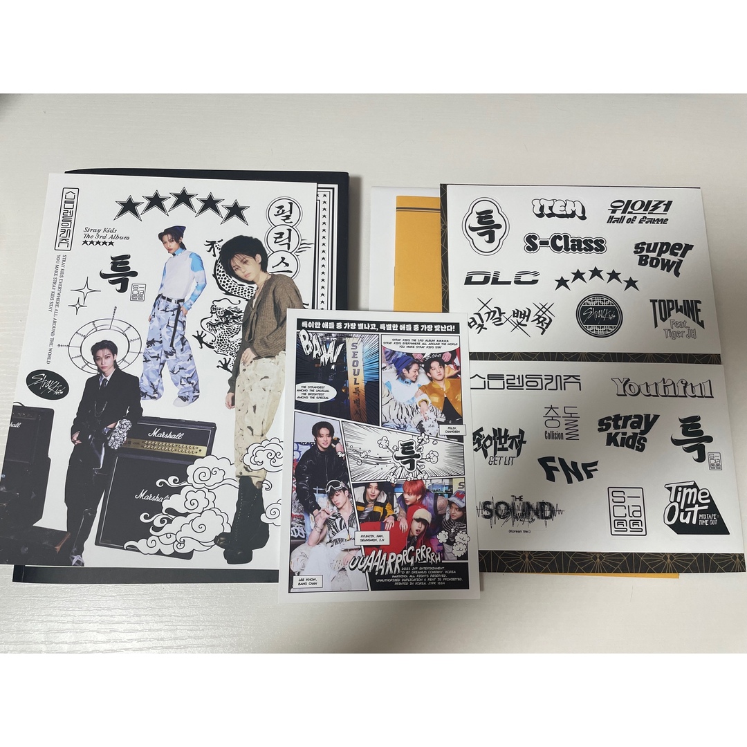 【最終値下げ】Straykids スキズ CD アルバム セット