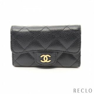 シャネル(CHANEL)のマトラッセ 6連 キーケース キャビアスキン ブラック ゴールド金具(キーケース)