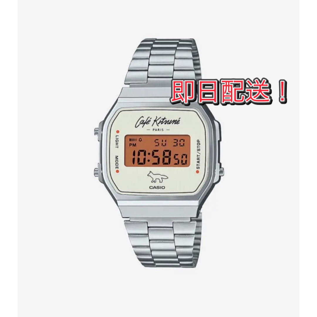 CASIO(カシオ)の即日配送！Cafe Kitsune x Casio メンズの時計(腕時計(デジタル))の商品写真