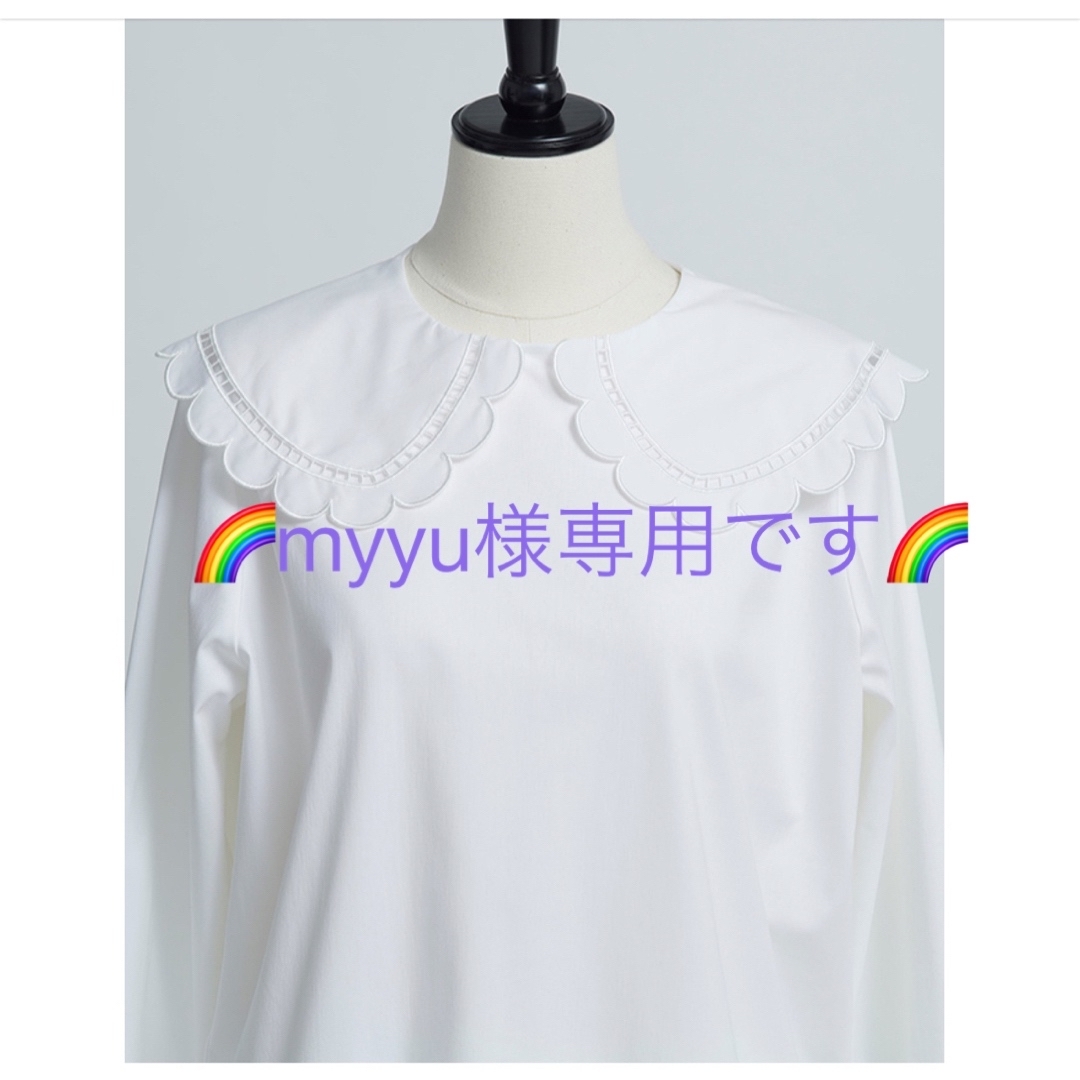 ✨備品✨????yori????スカラップカラーロンTee  white