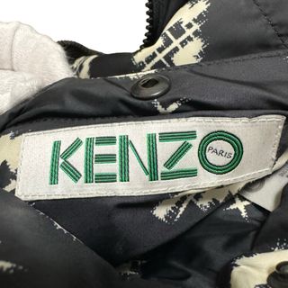 KENZO ケンゾー IKAT REVERSIBLE PUFFER JACKET