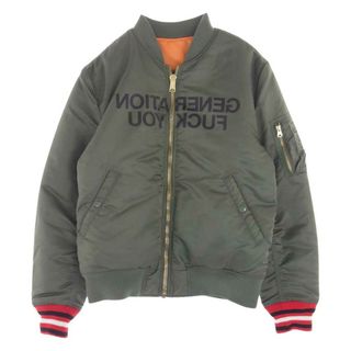 シュプリーム(Supreme)のSupreme シュプリーム ブルゾン 16AW × UNDERCOVER アンダーカバー Reversible MA-1 リバーシブル ブルゾン モスグリーン系 S【中古】(その他)