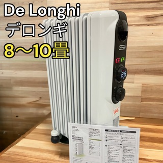 1417 美品 Delonghi デロンギ RHJ65L0712 オイルヒーター