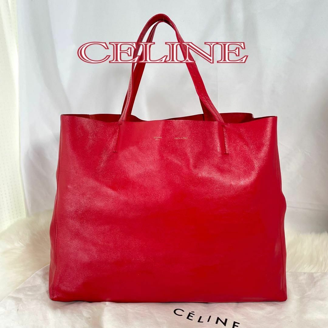 CELINE セリーヌ　ホリゾンタルカバ　レッド　フィービー期　バッグ　223