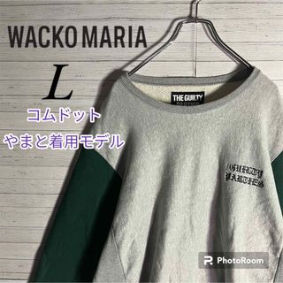 【STRIPED CREWNECK】ワコマリア　肉厚高級スウェット SWEAT