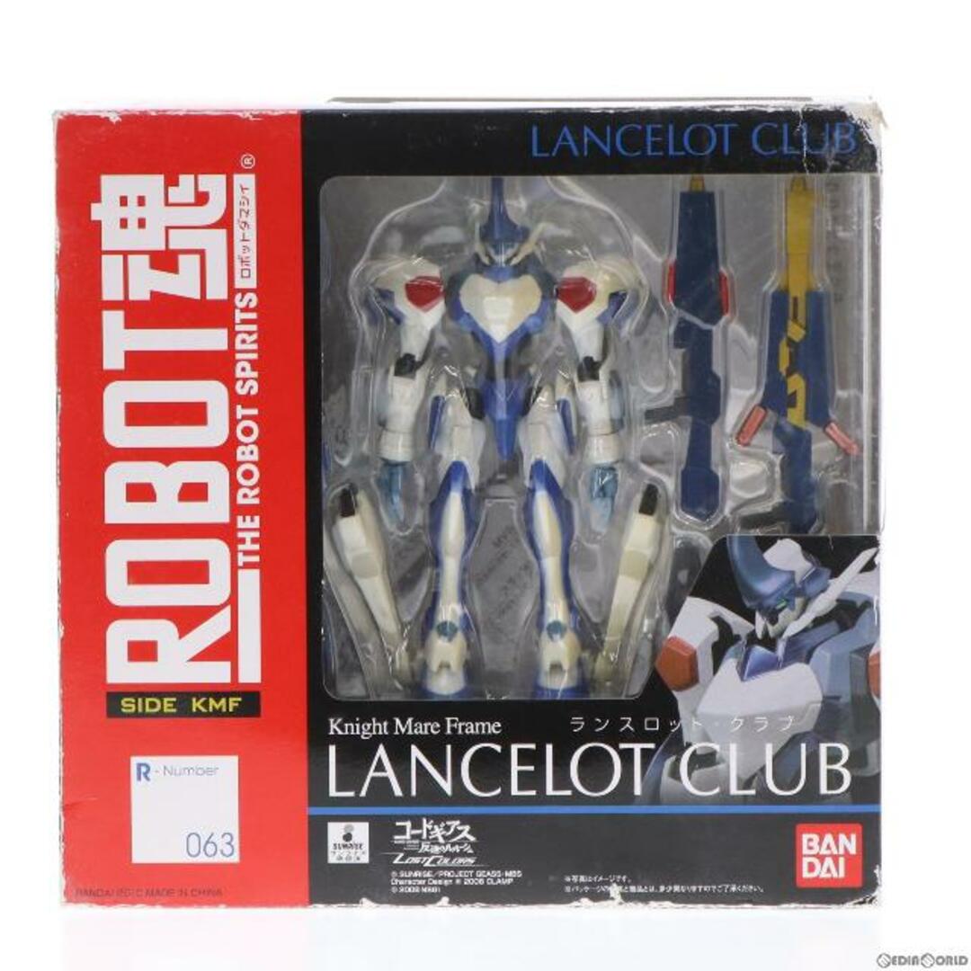 ROBOT魂(SIDE KMF) ランスロット・クラブ コードギアス 反逆のルルーシュ LOST COLORS 完成品 可動フィギュア バンダイ