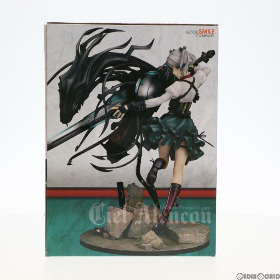 18スケールシエル・アランソン GOD EATER 2(ゴッドイーター2) 1/8 完成品 フィギュア グッドスマイルカンパニー