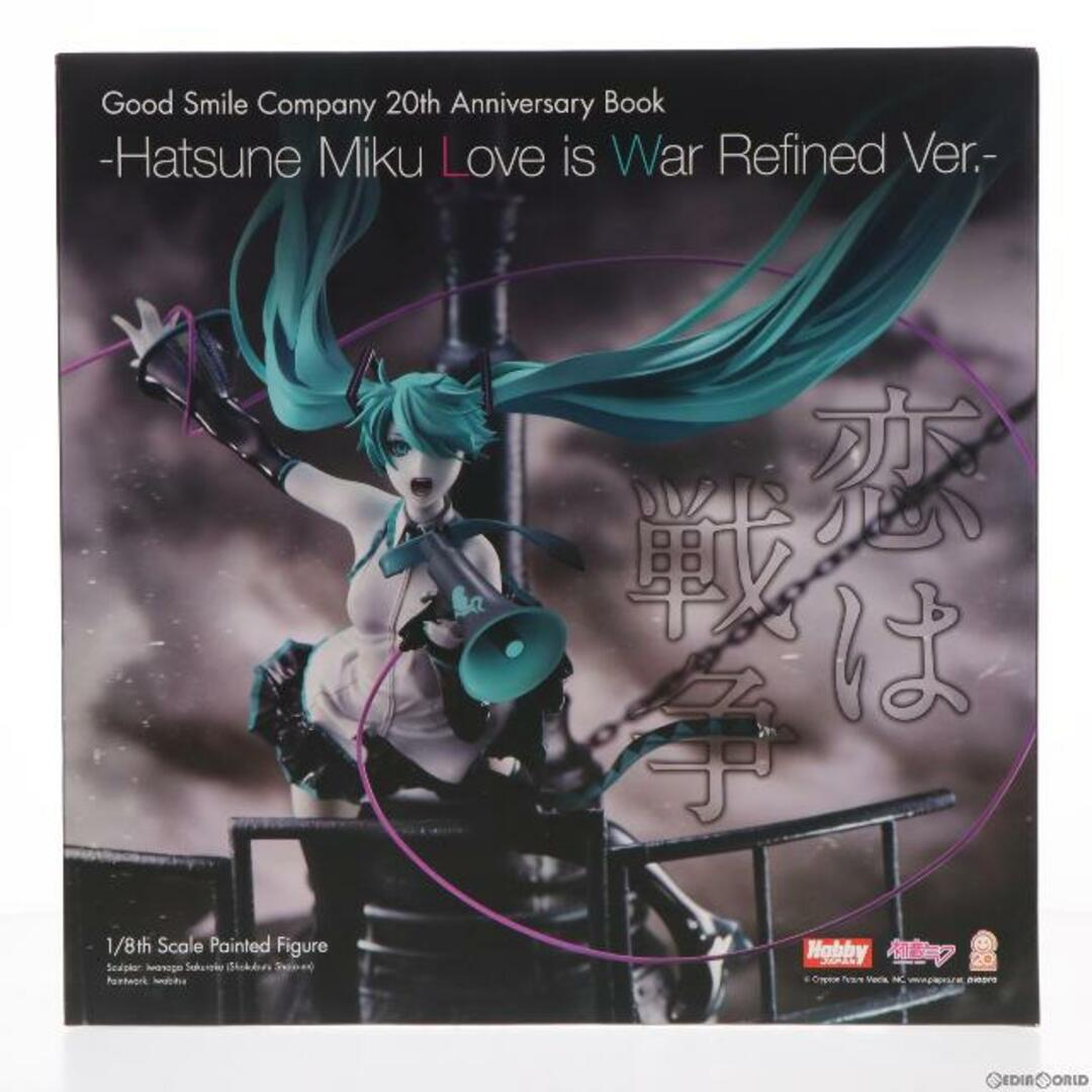 登場作品グッスマ 20th Anniversary Book -初音ミク 恋は戦争 Refine