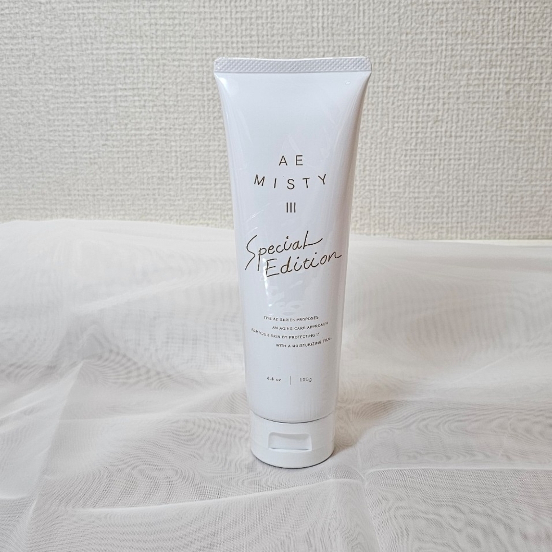 新品未使用✨アジュバン✨ミスティⅢ 125g 業務用 美容液 化粧品