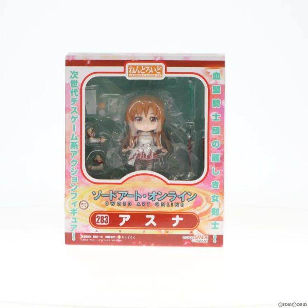 ねんどろいど 283 アスナ ソードアート・オンライン 完成品 可動フィギュア グッドスマイルカンパニー