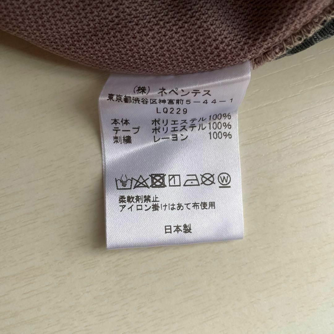 セットアップ taupe トープ 22aw 新品 needles 5-1