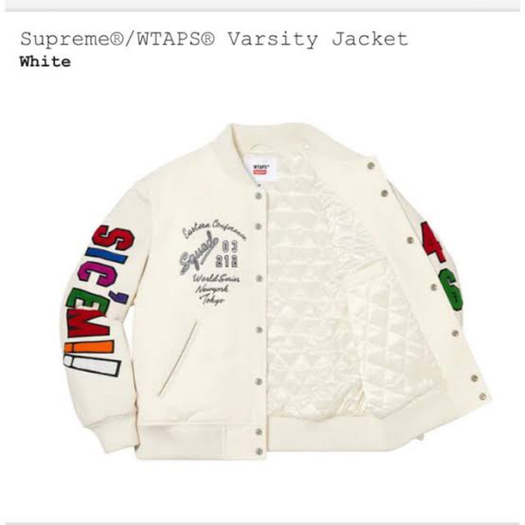 Supreme / WTAPS Varsity Jacket "White"