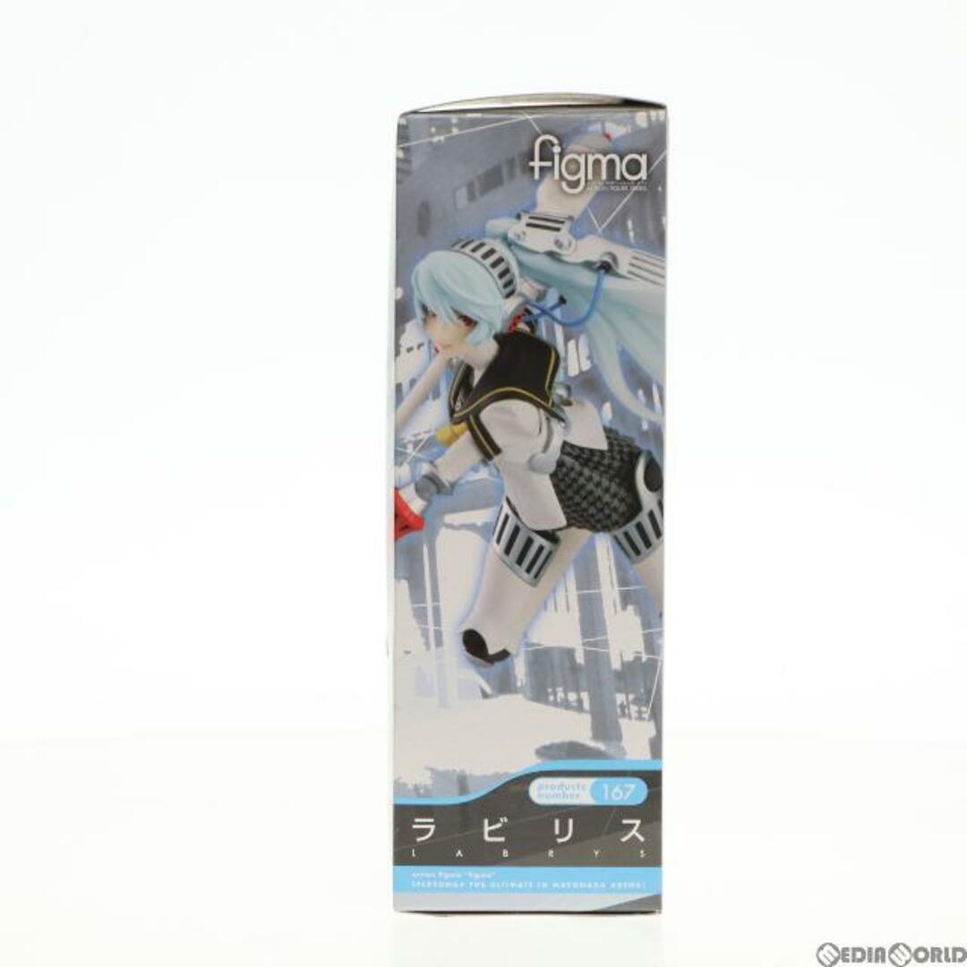 figma(フィグマ) 167 ラビリス ペルソナ4 ジ・アルティメット イン