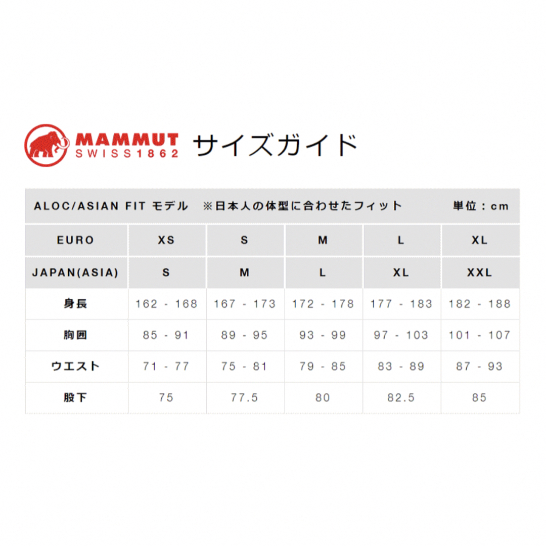 Mammut(マムート)の新品　マムート ゴブリン アドバンスドミッドレイヤーJK フリース　XL メンズ スポーツ/アウトドアのアウトドア(登山用品)の商品写真